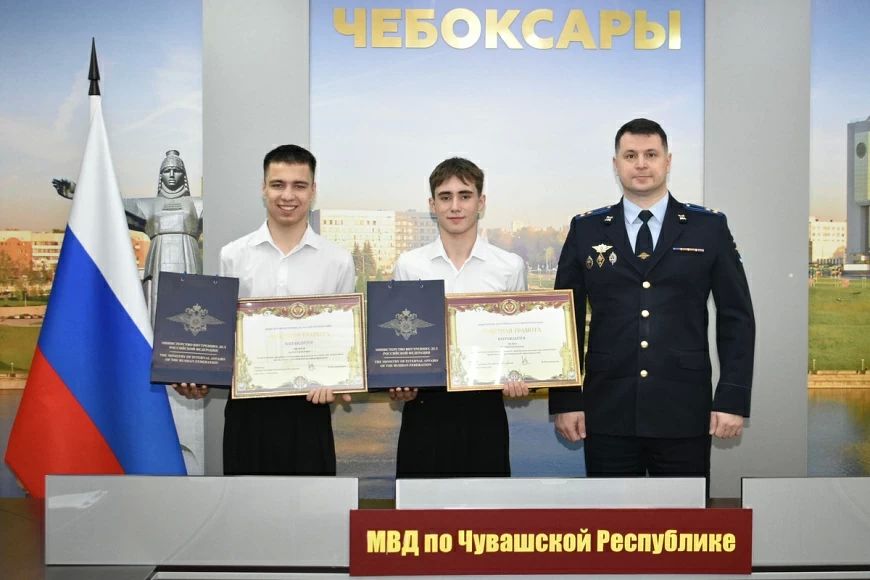 Владимир Колокольцев наградил юных граждан за содействие полиции в предотвращении и раскрытии преступлений Владимир Колокольцев наградил юных граждан за содействие полиции в предотвращении и раскрытии преступлений