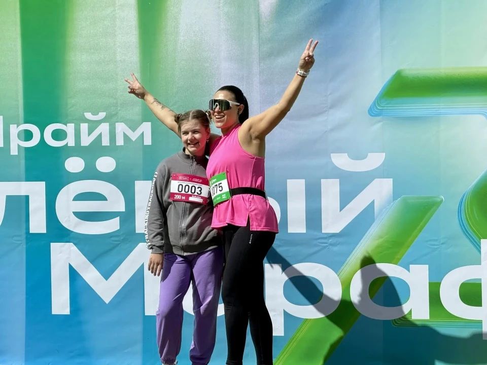 Более тысячи костромичей вышли на «Зелёный марафон» – ежегодный спортивный, благотворительный и семейный праздник Более тысячи костромичей вышли на «Зелёный марафон» – ежегодный спортивный, благотворительный и семейный праздник