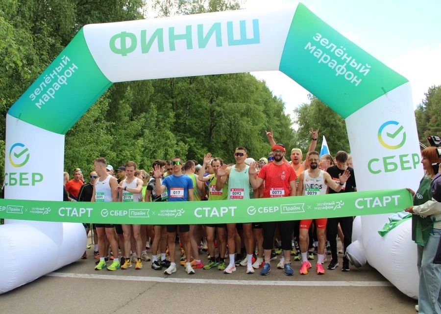 Более тысячи костромичей вышли на «Зелёный марафон» – ежегодный спортивный, благотворительный и семейный праздник Более тысячи костромичей вышли на «Зелёный марафон» – ежегодный спортивный, благотворительный и семейный праздник