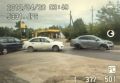 Шарьинская межрайонная прокуратура контролирует установление обстоятельств ДТП, в котором пострадали дети