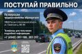 Подробнее: www.gosuslugi.ru/611985/1/form