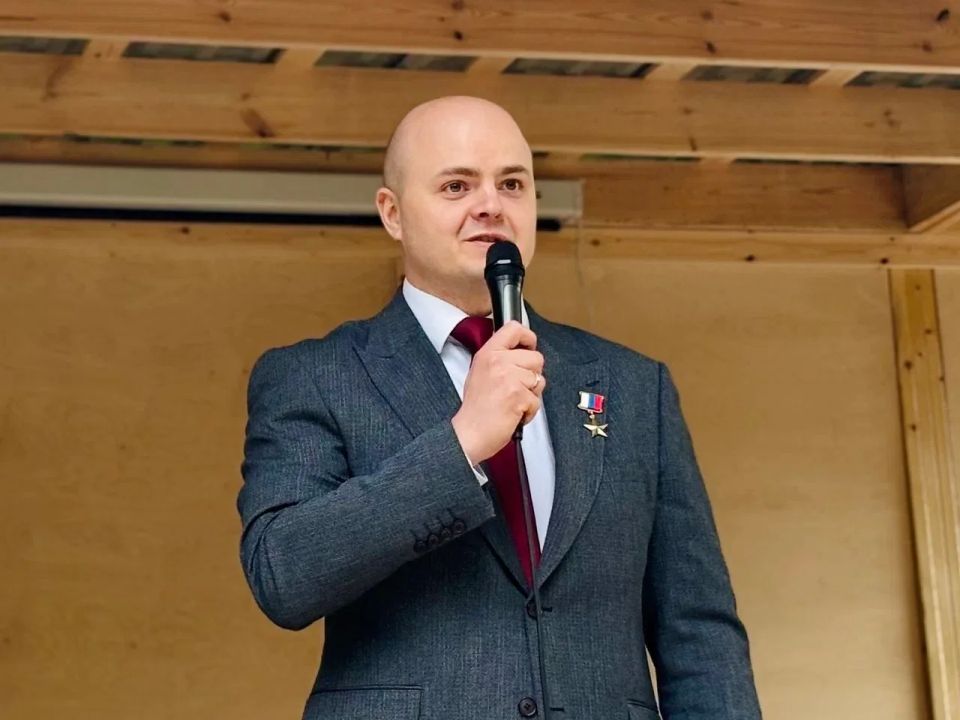 В Костромской области стартовала патриотическая смена для детей участников специальной военной операции В Костромской области стартовала патриотическая смена для детей участников специальной военной операции