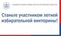 ������������ ���������� ���� ��������� ��� ��������� ��������������� ������������� �������� � 1 ������ �������� �������� ���������������� ���������, ����������� ����������� ������� ��������� ��������������� ���� ������������...
