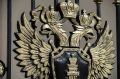Жителя Галича будут судить за осквернение Вечного огня