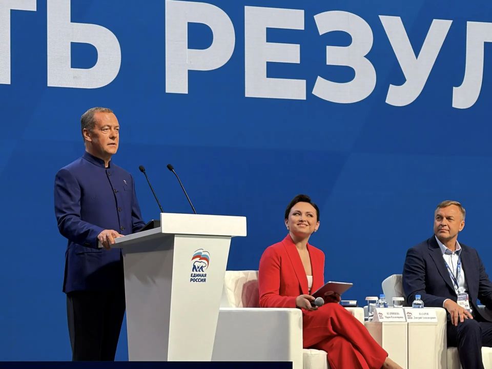 Костромская область внесла свои предложения в новую народную программу партии «Единая Россия» Костромская область внесла свои предложения в новую народную программу партии «Единая Россия»