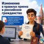 � ��������� ������ � ���������� ����������� ��������� ���������, ���������� ������������� ��������������� ����������