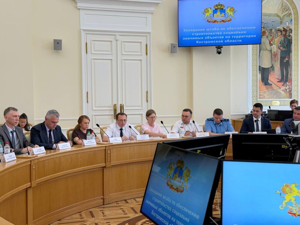 Сергей Ситников провёл штаб по строительству социально значимых объектов Сергей Ситников провёл штаб по строительству социально значимых объектов