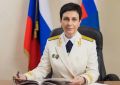 КОСТРОМИЧКА ВОЗГЛАВИТ ПРОКУРАТУРУ ВЛАДИМИРСКОЙ ОБЛАСТИ