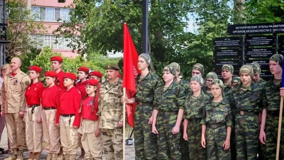 В Костроме открыли новый сквер «Щит и меч» В Костроме открыли новый сквер «Щит и меч»