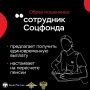 В Костроме пенсионерка в последний момент отказалась переводить мошенникам 4 миллиона рублей