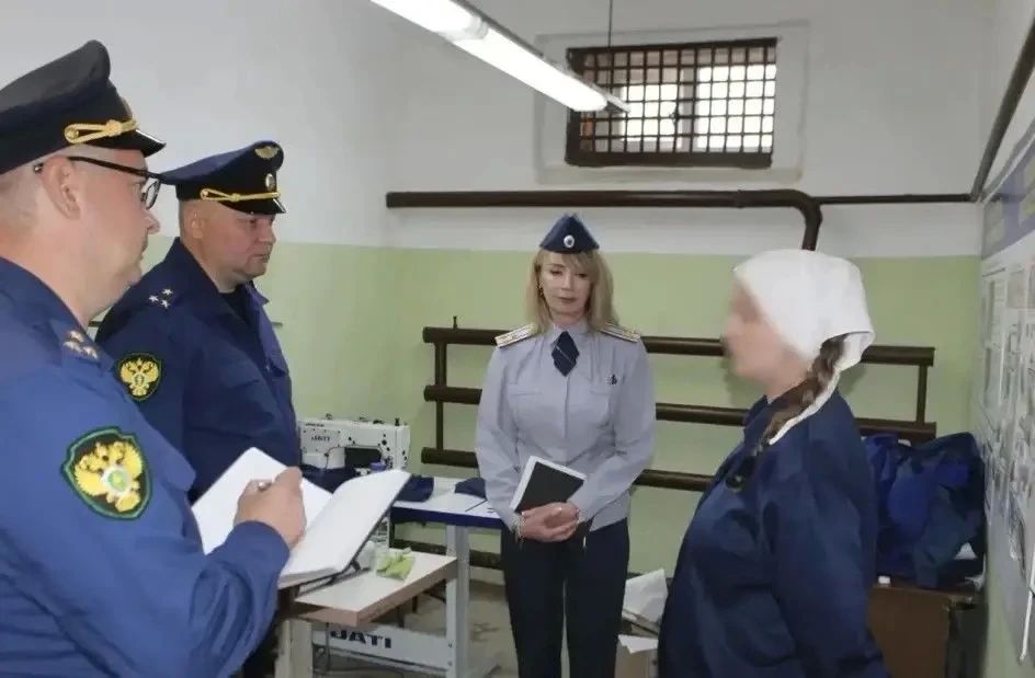 Заместитель прокурора области Андрей Чернов провел проверку соблюдения уголовно-исполнительного законодательства администрацией ФКУ ИК-3 УФСИН России по Костромской области Заместитель прокурора области Андрей Чернов провел проверку соблюдения уголовно-исполнительного законодательства администрацией ФКУ ИК-3 УФСИН России по Костромской области