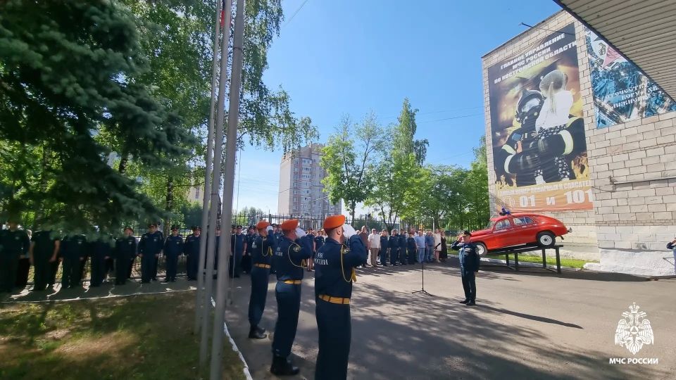 В подразделениях Главного управления проходят мероприятия, посвящённые Дню России В подразделениях Главного управления проходят мероприятия, посвящённые Дню России