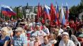 КОСТРОМА ОТМЕТИЛА ДЕНЬ РОССИИ