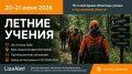 ��������� ����� ����� ����� � �������� �������� �������� ������ ��� ���� ��������