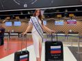 ����������� �������� ����˨��� ����������� �� ������������� ������� ������� � �����