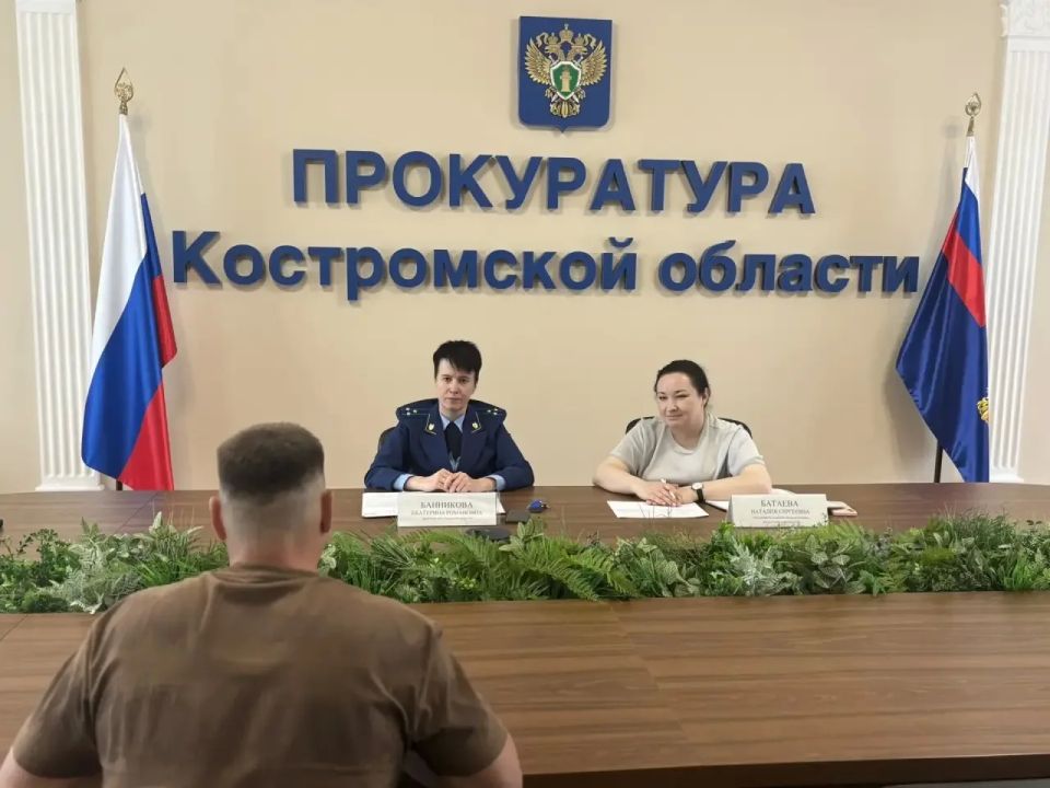 Прокурор Костромской области Екатерина Банникова совместно с Уполномоченным по правам ребенка в Костромской области Наталией Батаевой провели личный прием жителей региона Прокурор Костромской области Екатерина Банникова совместно с Уполномоченным по правам ребенка в Костромской области Наталией Батаевой провели личный прием жителей региона
