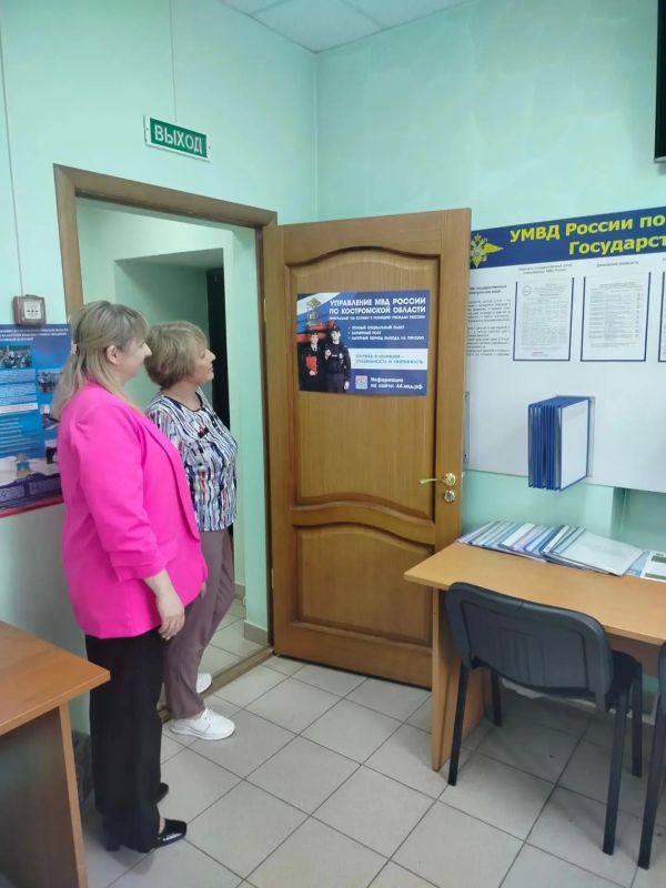 В Нее члены Общественного совета проверили работу дежурной части полиции В Нее члены Общественного совета проверили работу дежурной части полиции