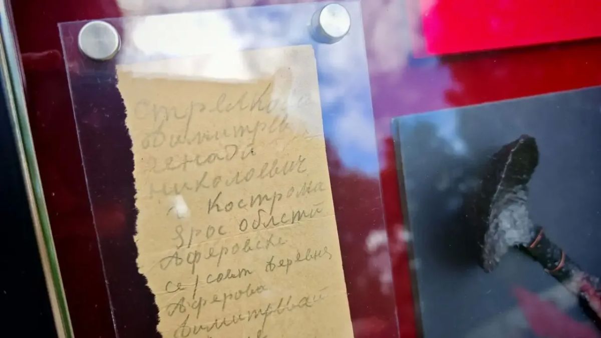 Еще один солдат Великой Отечественной войны вернулся домой Еще один солдат Великой Отечественной войны вернулся домой
