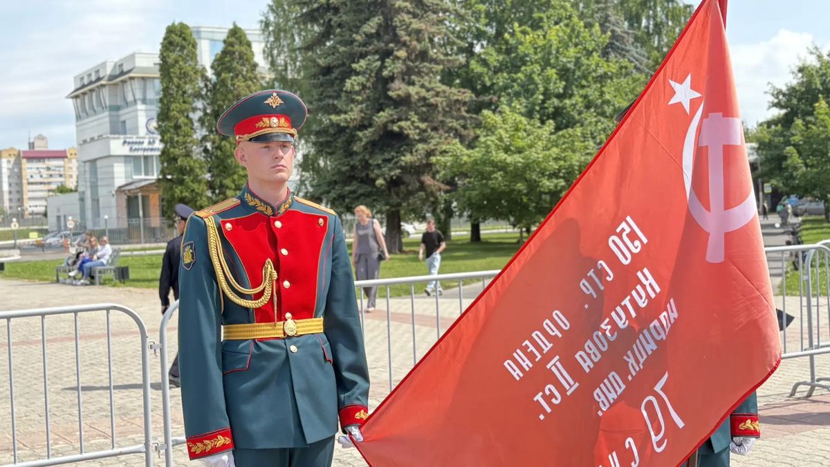 Кострома почтила память Героев Великой Отечественной войны Кострома почтила память Героев Великой Отечественной войны
