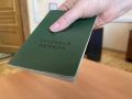 РАБОТОДАТЕЛИ НЕЗАКОННО ЭКСПЛУАТИРОВАЛИ ПОДРОСТКОВ В КОСТРОМЕ