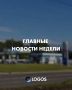 ������� ������� ������. ������� ��� ��� �������� ����� ���������� �������� ��������� ������
