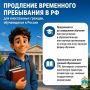 ����� � ������ ������������ � � ������, ����� ������� ����������� � � ������������� �����������