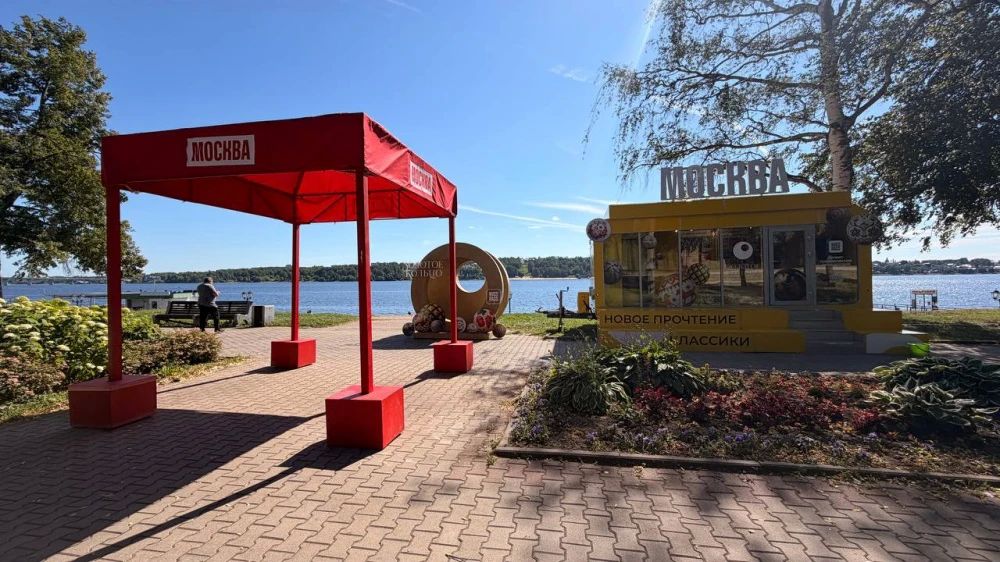 C КОСТРОМСКОЙ НАБЕРЕЖНОЙ МОЖНО ОТПРАВИТЬСЯ В ВИРТУАЛЬНОЕ ПУТЕШЕСТВИЕ ПО МОСКВЕ