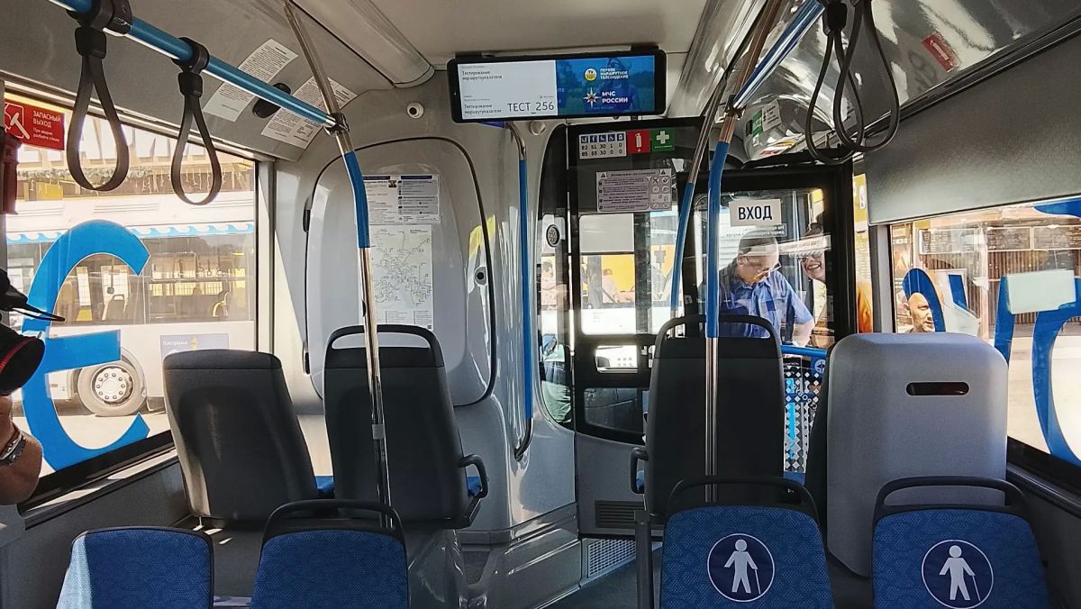 В Костроме вышел на линию первый электробус В Костроме вышел на линию первый электробус