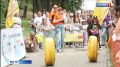 В Костроме стартовал главный гастрономический праздник лета - Фестиваль сыра