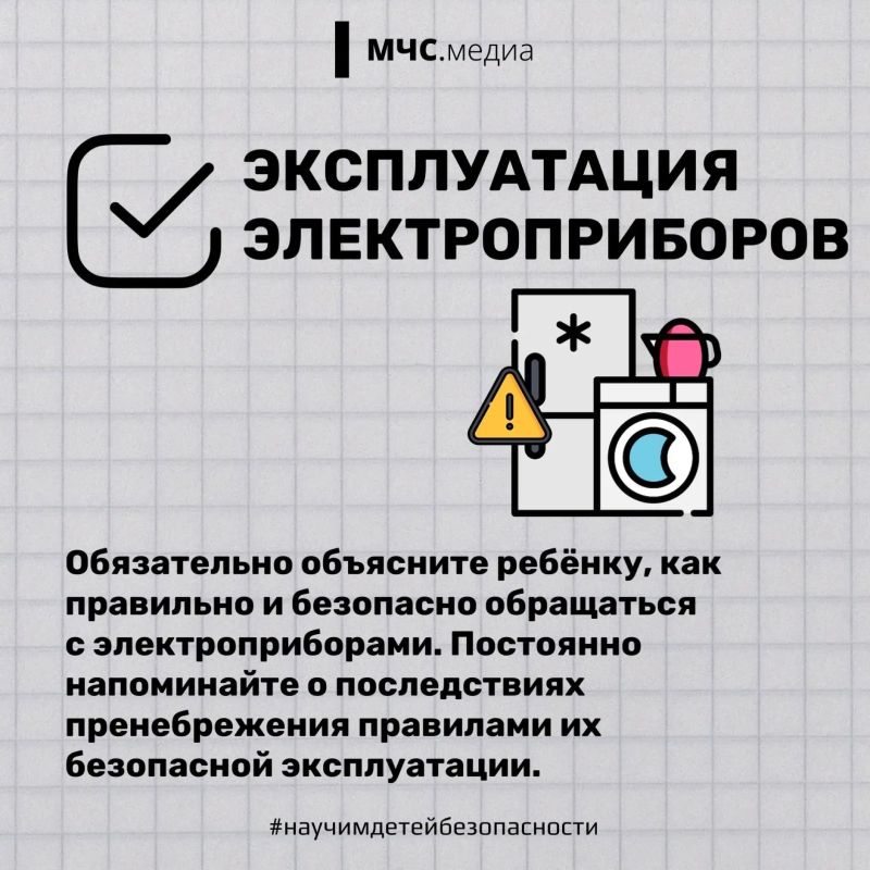 Детский лагерь закончился, а ваша работа — нет? Детский лагерь закончился, а ваша работа — нет?