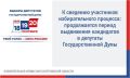 ������������� �������� ����������� ������� ���������� ������������ ������� � ���������� � ������ ���������� �� ������� ��������� ��������������� ���� ������������ �������� ���������� ��������� �������� ������
