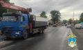 Два ребенка пострадали в автоаварии в Костроме