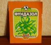 Фундазол: универсальный помощник в борьбе с грибковыми заболеваниями