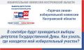 ������ ����� ������ ������� � ����� ���������� ��������� ��� ����������� �� ������� ��������� ��������������� ���� ������������ �������� ���������� ��������� �����, ���������������� �������� �������� ��� ������ ������ ����...