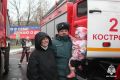 Сотрудники МЧС России поздравляют с Днём семьи, любви и верности!