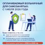 � ����� ������ �����������, ������� ����������� ��������� � ������� ����������� �����������, ����� �������� ������������ ����������