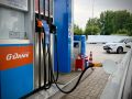 ПОЕЗДКА НА «ГАЛИЧСКОЕ ЗАОЗЕРЬЕ» НА МАШИНЕ: ИНФОРМАЦИЯ ПО БЕНЗИНУ