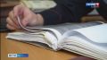Костромская супружеская пара шокировала соседку видеороликом своих интимных утех