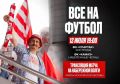��� ����������� ������������ ��������� ���������� ���������� ���������� ������