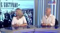 Кострома готовится к фестивалю памяти императорской семьи