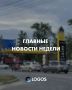������� ������� ������. ������� ��� ��� �������� ����� ���������� �������� ��������� ������