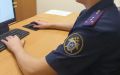 Жители Шарьинского района признаны виновными в совершении разбоя и похищении документов у односельчанина