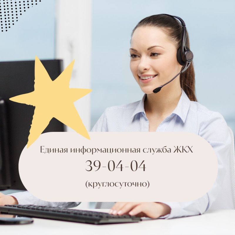 В Костроме продолжаются гидравлические испытания и ремонт теплосетей В Костроме продолжаются гидравлические испытания и ремонт теплосетей