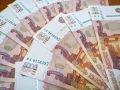 РАБОТНИКИ МАЛЫХ ПРЕДПРИЯТИЙ КОСТРОМСКОЙ ОБЛАСТИ ПОЛУЧАЮТ БОЛЬШЕ 58 ТЫСЯЧ РУБЛЕЙ В МЕСЯЦ