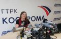 Костромская область вместе со всей страной вступила в большие федеральные выборы – депутатов Государственной Думы Федерального Собрания Российской Федерации девятого созыва
