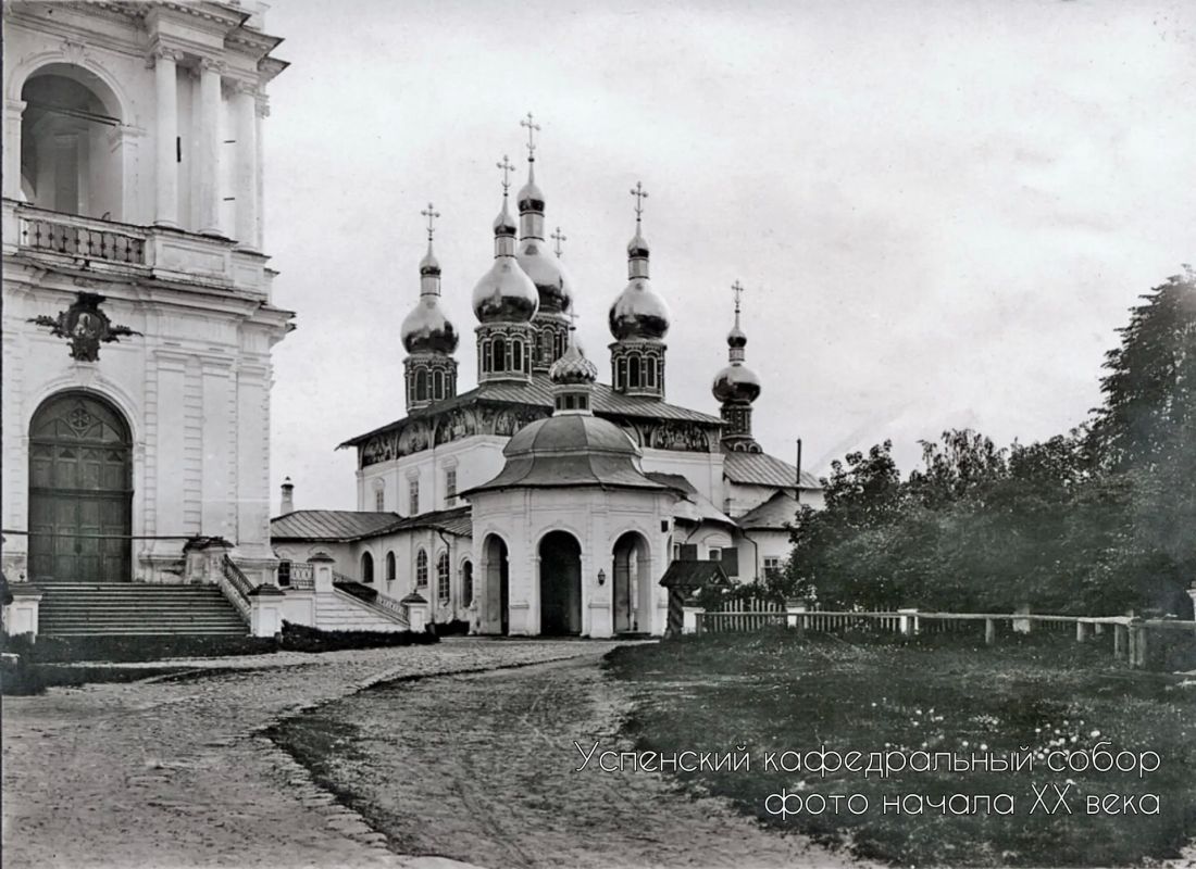Костромская область воссоздает ещё один собор Костромского кремля Костромская область воссоздает ещё один собор Костромского кремля