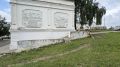 В Костроме начался ремонт лестницы на Молочной горе