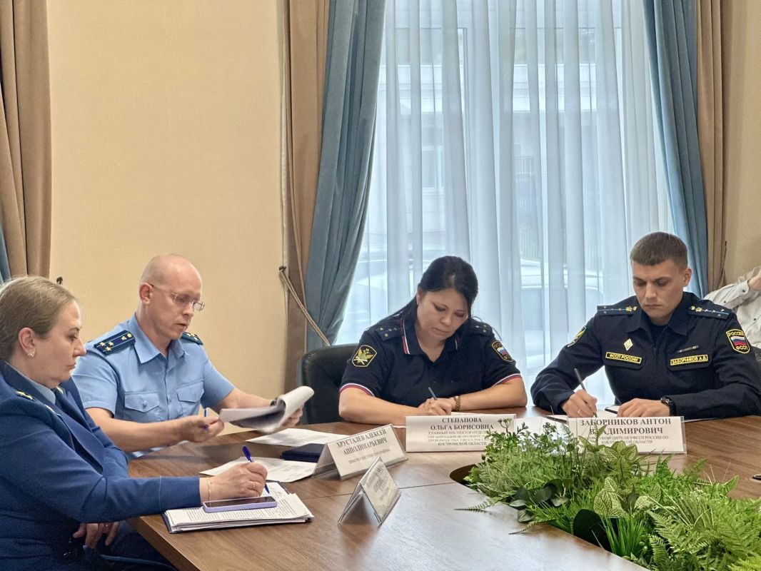 Под председательством прокурора Костромской области Екатерины Банниковой состоялось межведомственная рабочая группа, посвященная вопросам принудительного исполнения судебных решений по искам прокуроров Под председательством прокурора Костромской области Екатерины Банниковой состоялось межведомственная рабочая группа, посвященная вопросам принудительного исполнения судебных решений по искам прокуроров