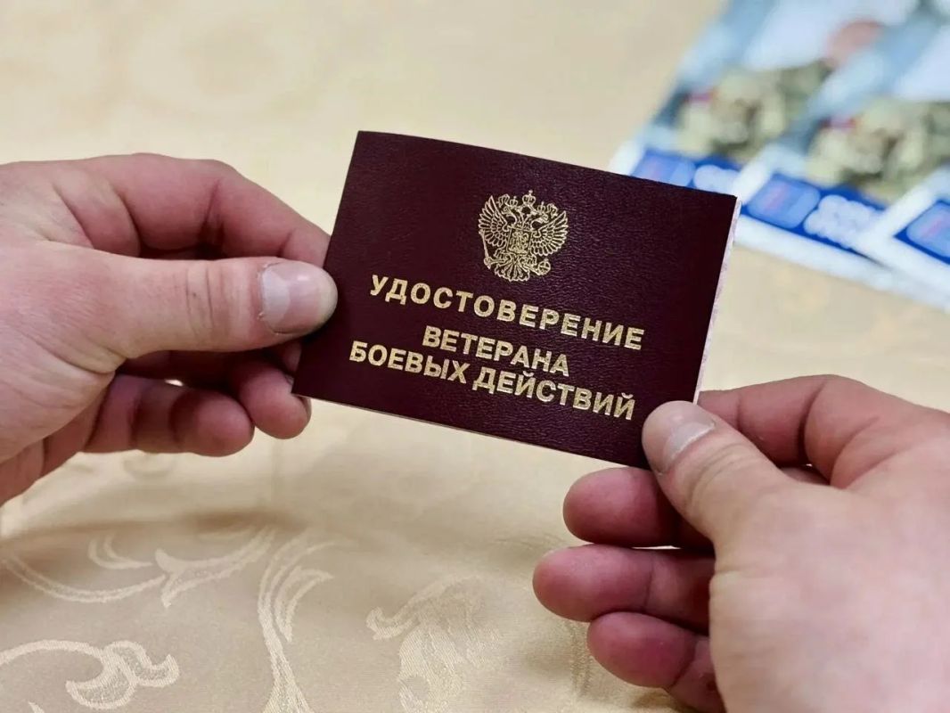 Сергей Ситников провёл личный приём в костромском филиале фонда «Защитники Отечества» Сергей Ситников провёл личный приём в костромском филиале фонда «Защитники Отечества»