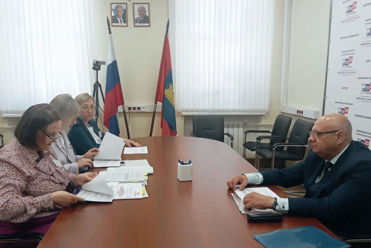 Продолжается выдвижение кандидатов на выборах депутатов Государственной Думы Федерального Собрания Российской Федерации девятого созыва Продолжается выдвижение кандидатов на выборах депутатов Государственной Думы Федерального Собрания Российской Федерации девятого созыва